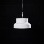 1233 2490 LIGHTING ARMAT..